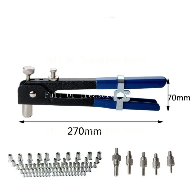 Manual Pull Mother Gun Cap,106Pcs Rivet Nut