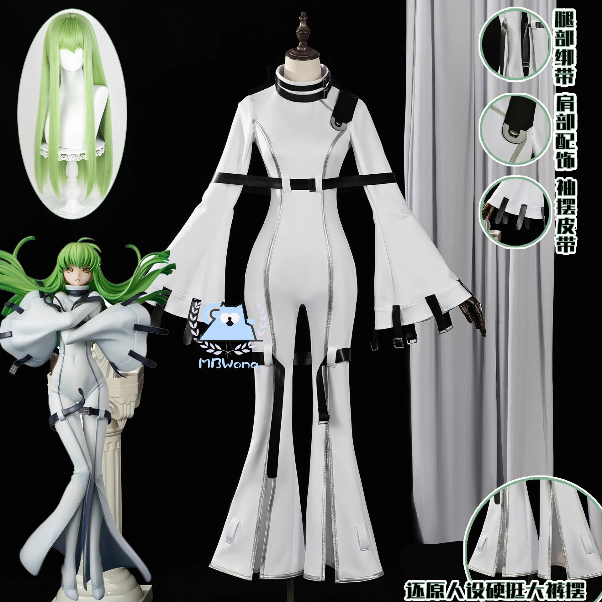 Anime Geass C.C. Cosplay Costume Lelouch White C.C.  Outfit Code CC Role Play Wig Shoes For Hallowmas Carnival Adult Women