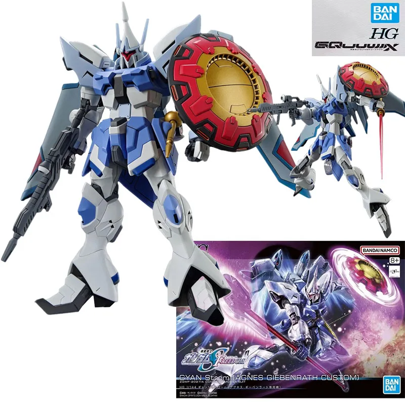 livraison-directe-bandai-original-anime-gundam-modele-hg-1-144-gyan-strom-agnes-giebenrath-personnalise-figurine-jouets-pour-enfants