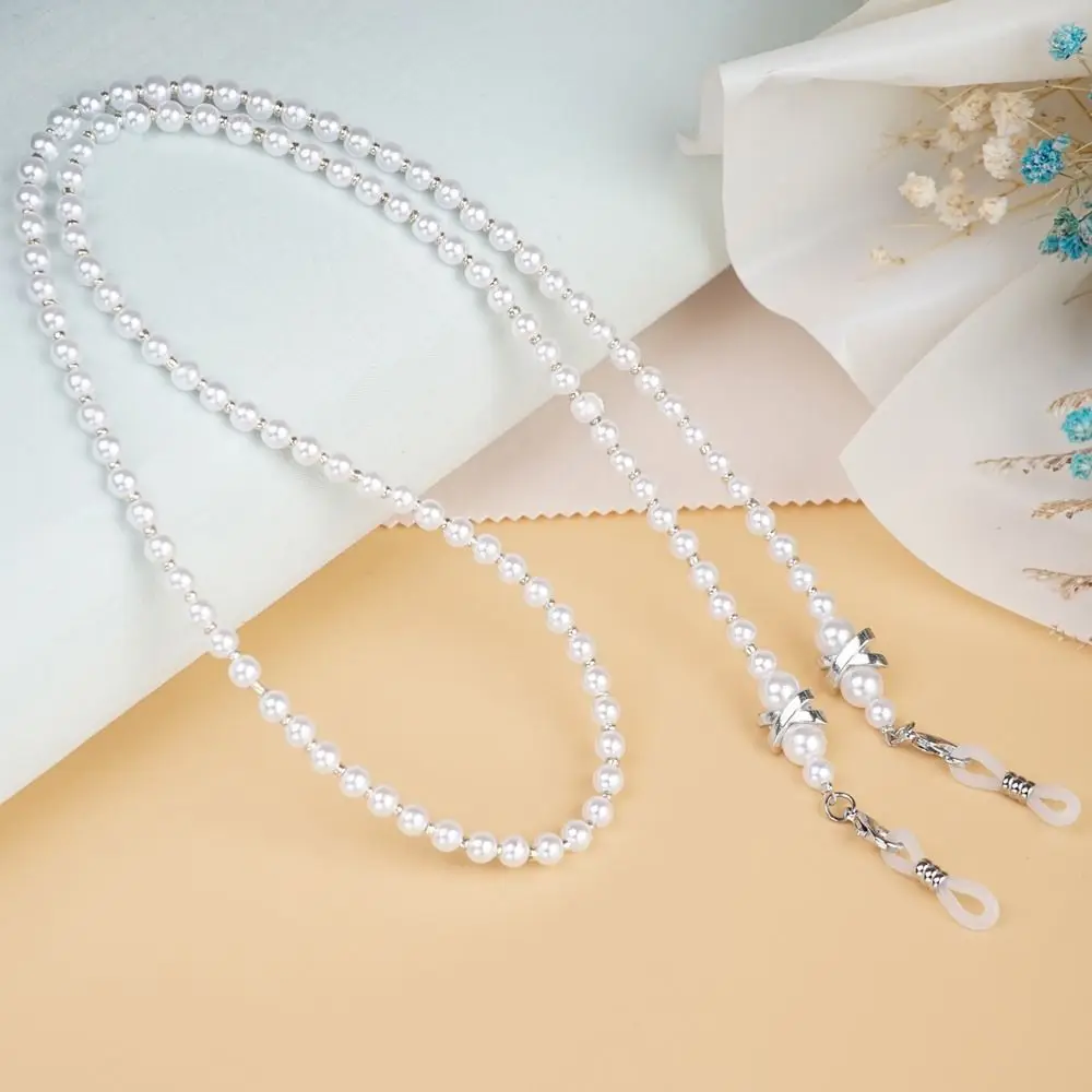 Imitation Pearl Reading Glasses Chain Glasses Accessories Eyewear Tool Sunglass Lanyard Straps Beaded Chain 6 Colors