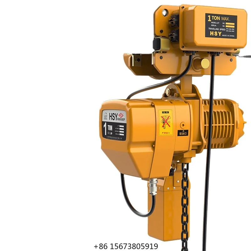 

Электрическая цепная таль 2500 кг (3 тонны) с моторизованной тележкой, Harbor Freight, 1 тонна, 2 тонны, цена для продажи