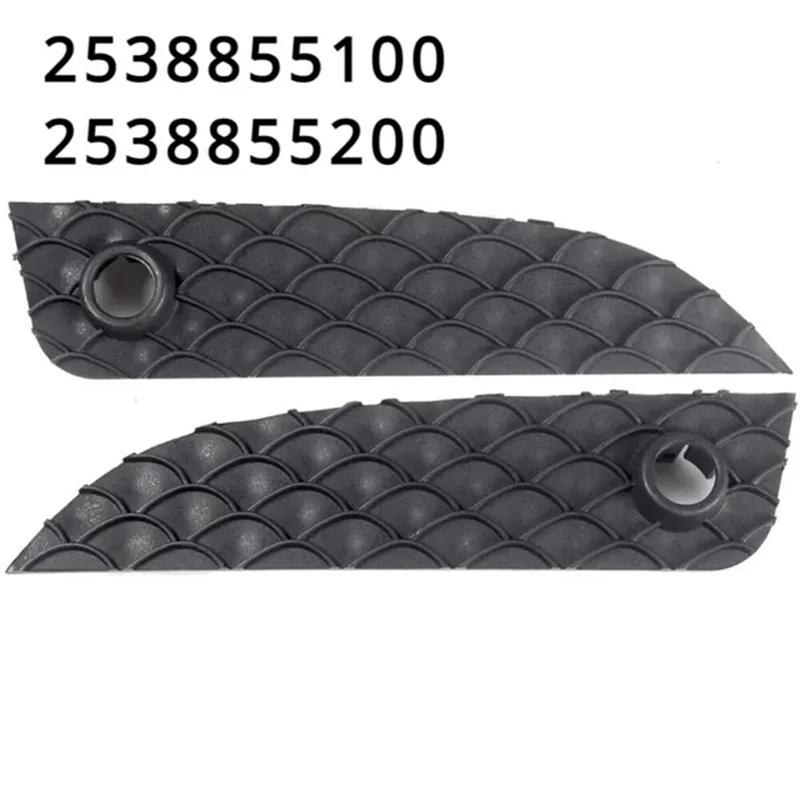 

A30F-Auto 1 Pair Of Bumper Grilles Air Deflector Decorative Panels 2538855100 2538855200 For GLC X253 C253 C253
