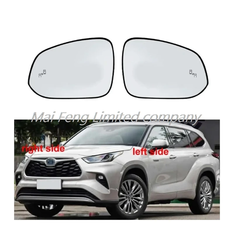 For Toyota Highlander 2022 Rearview Mirrors Glass Outside Door Side Mirror Lens Heating with Blind Spot Light Pattern