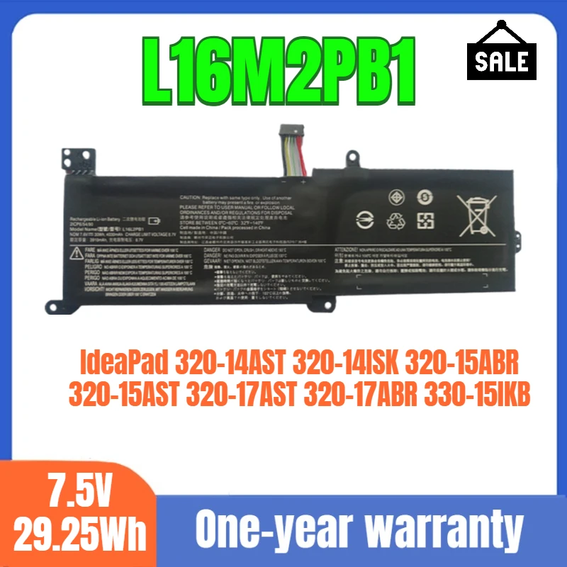 

L16M2PB1 L16L2PB1 L16L2PB2 L16C2PB2 Lenovo notebook battery, suitable for Lenovo Xiaoxin 5000 IdeaPad 320-14AST 320-14ISK