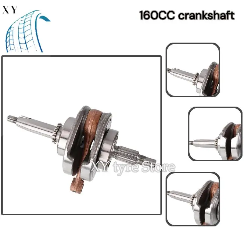 

160 crankshaft moped crankshaft connecting rod assembly 16/22T 139QMB crankshaft