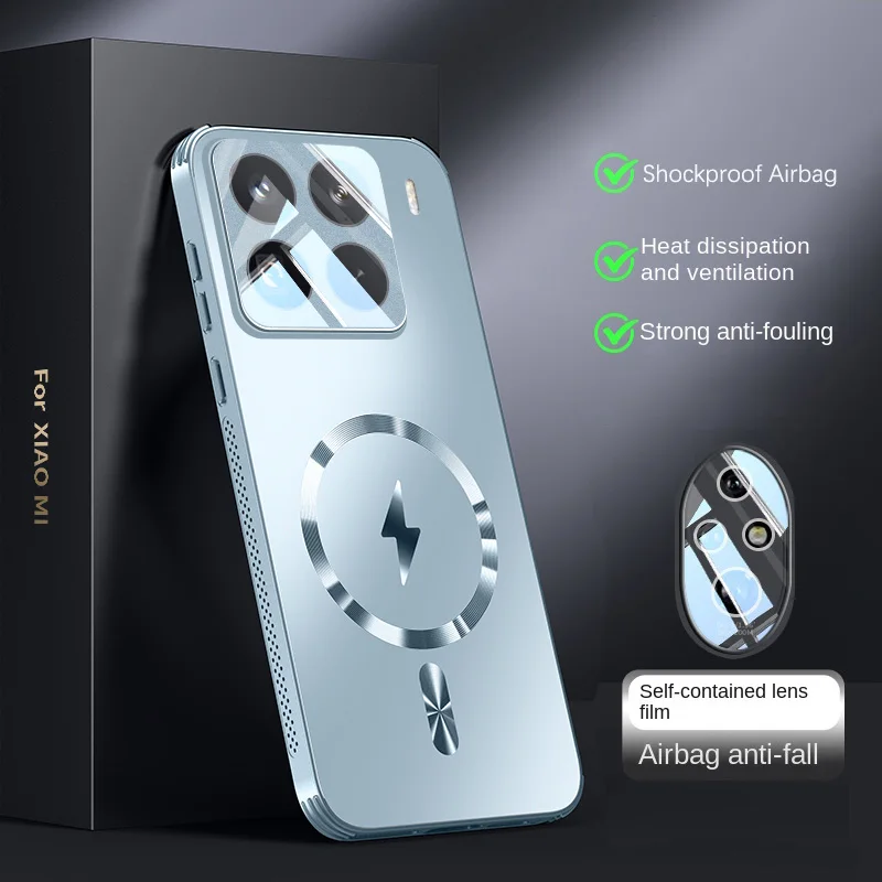 Magnetische Wärmeableitung, Adsorption, matt, vollständige Abdeckung für Magsafe Xiaomi 17 Pro Max 15 14 13 Pro, stoßfeste Objektiv-Rückseite