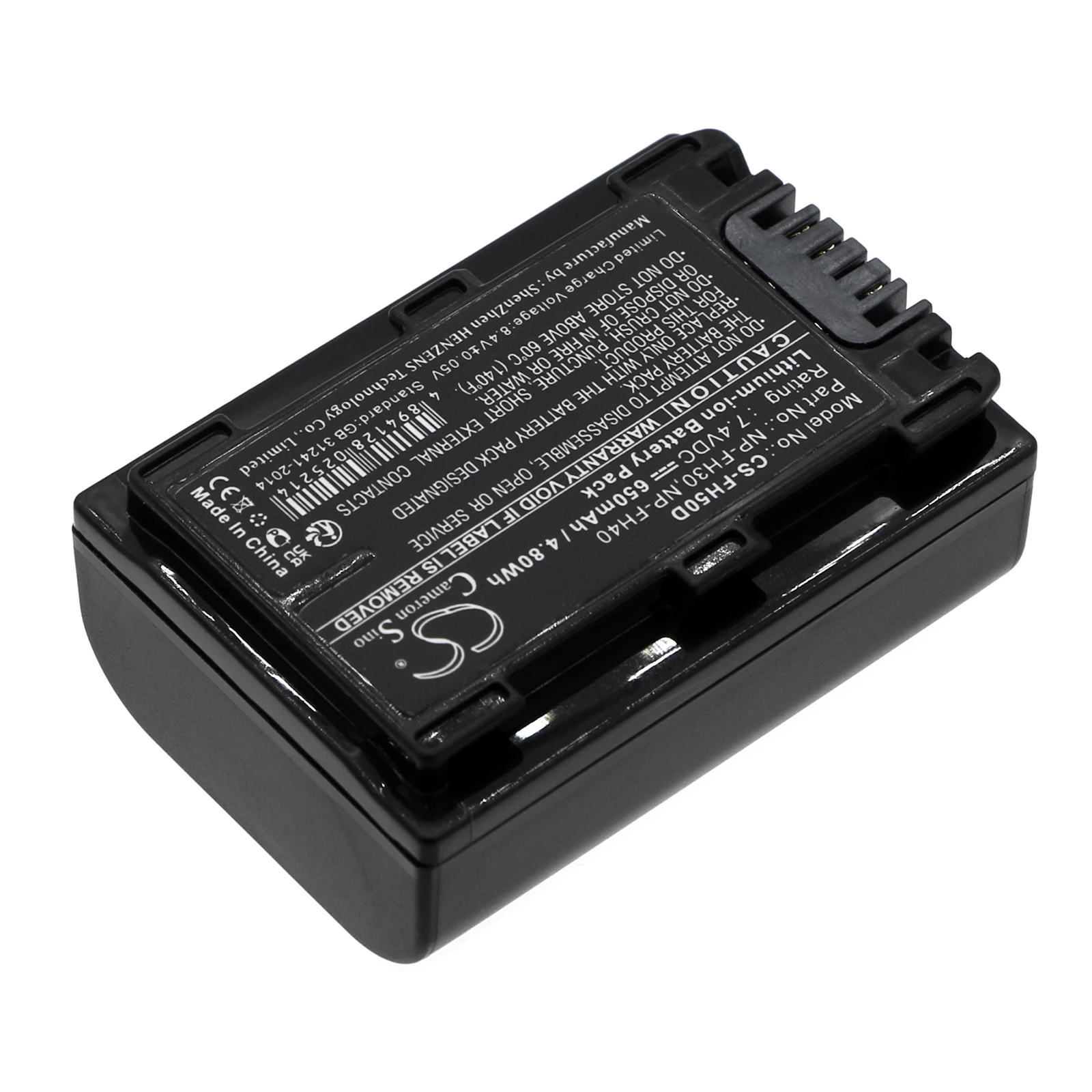 Li-ion Camera Battery for Sony, 7.4V, 650mAh, Compatible Models:  CR-HC51E, DCR-30, HDR-HC9E, HDR-SR10, SLT-A35