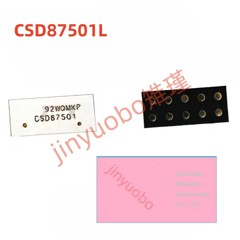 (1 piece) CSD87501L CSD87501LT CSD87501 10-XFLGA small iron shell chipset