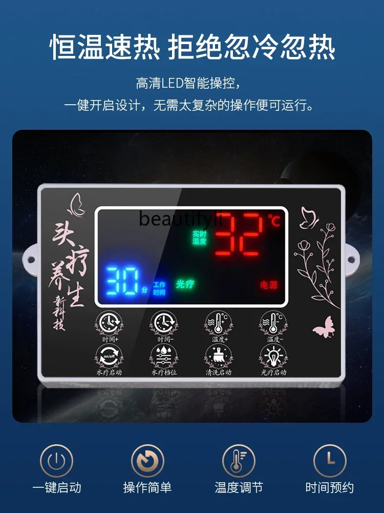 Electric Massage Shampoo Bed Water Circulation Head Treatment Fumigation Flushing Bed Barber Shop Automatic