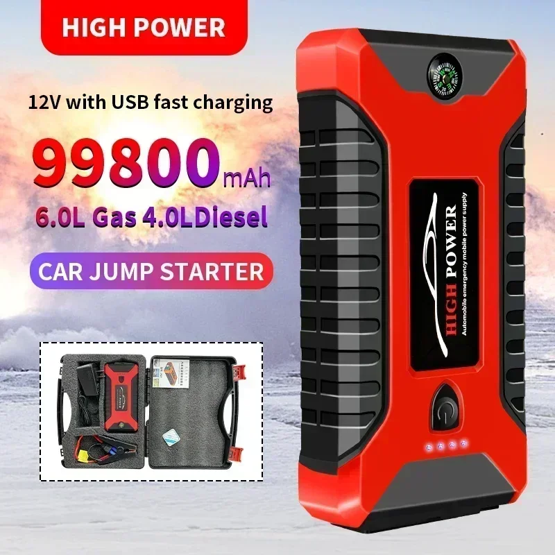 Car emergency start power mobile strong start hitch treasure car inflatable pump hitch battery emergency ignition accessories