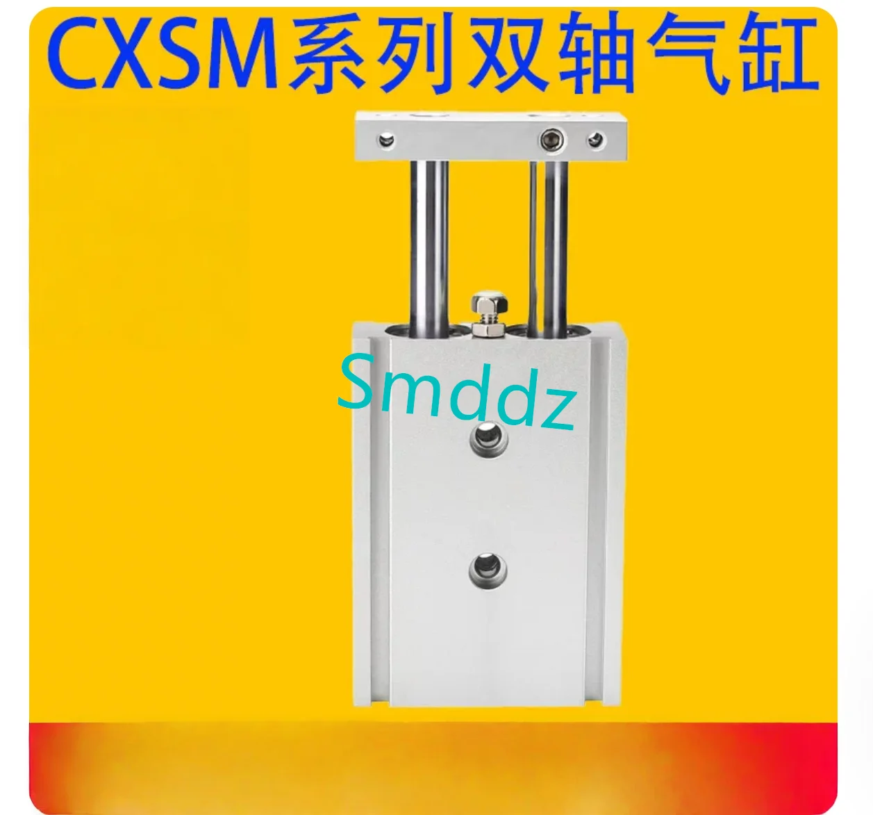 1 piece,  CXSM15-150  CXSM20-60  CXSM20-70 CXSM20-75 CXSM20-100 CXSM20-125 CXSM20-150 CXSM25-60 CXSM25-70 CXSM25-75 CXSM25-100