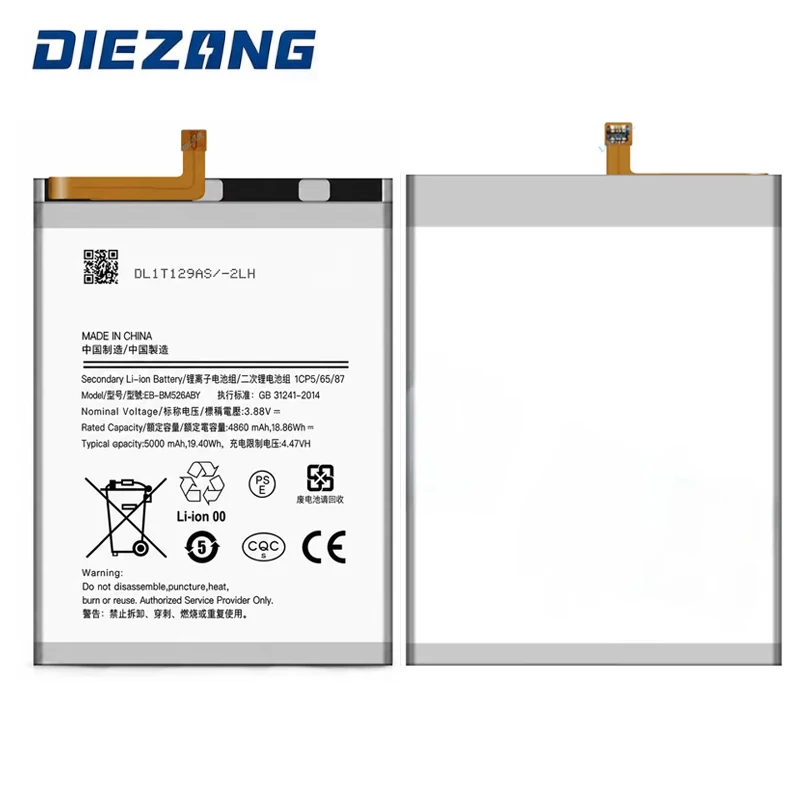 High Capacity 5000mAh Lithium Battery EB-BM526ABY Compatible with For Samsung Galaxy A23 Mobile Phone Persistent Standby