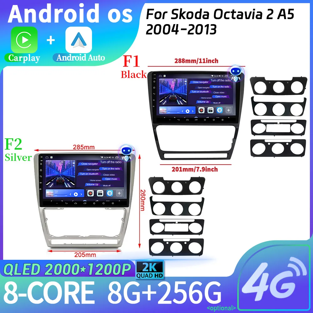 

For Skoda Octavia 2 A5 2004-2013 Android 14 Wireless Carplay Stereo Screen Head Unit Car Radio Multimedia Navigation