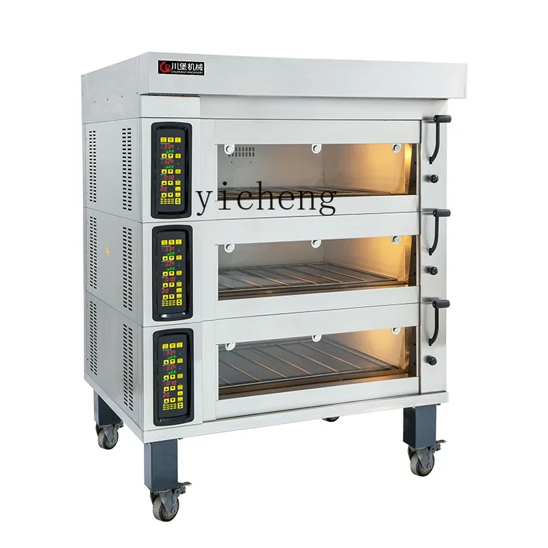 

XL electric oven commercial three-layer six-plate bread pizza cake baking three-layer nine-plate large-capacity oven