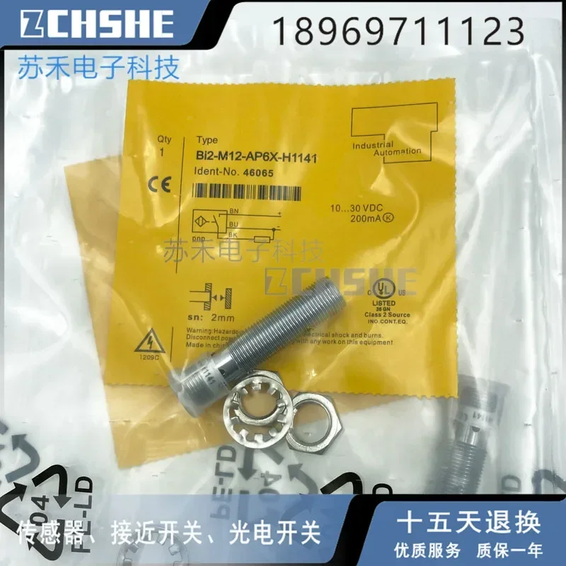 BI2-M12-AP6X-H1141 …