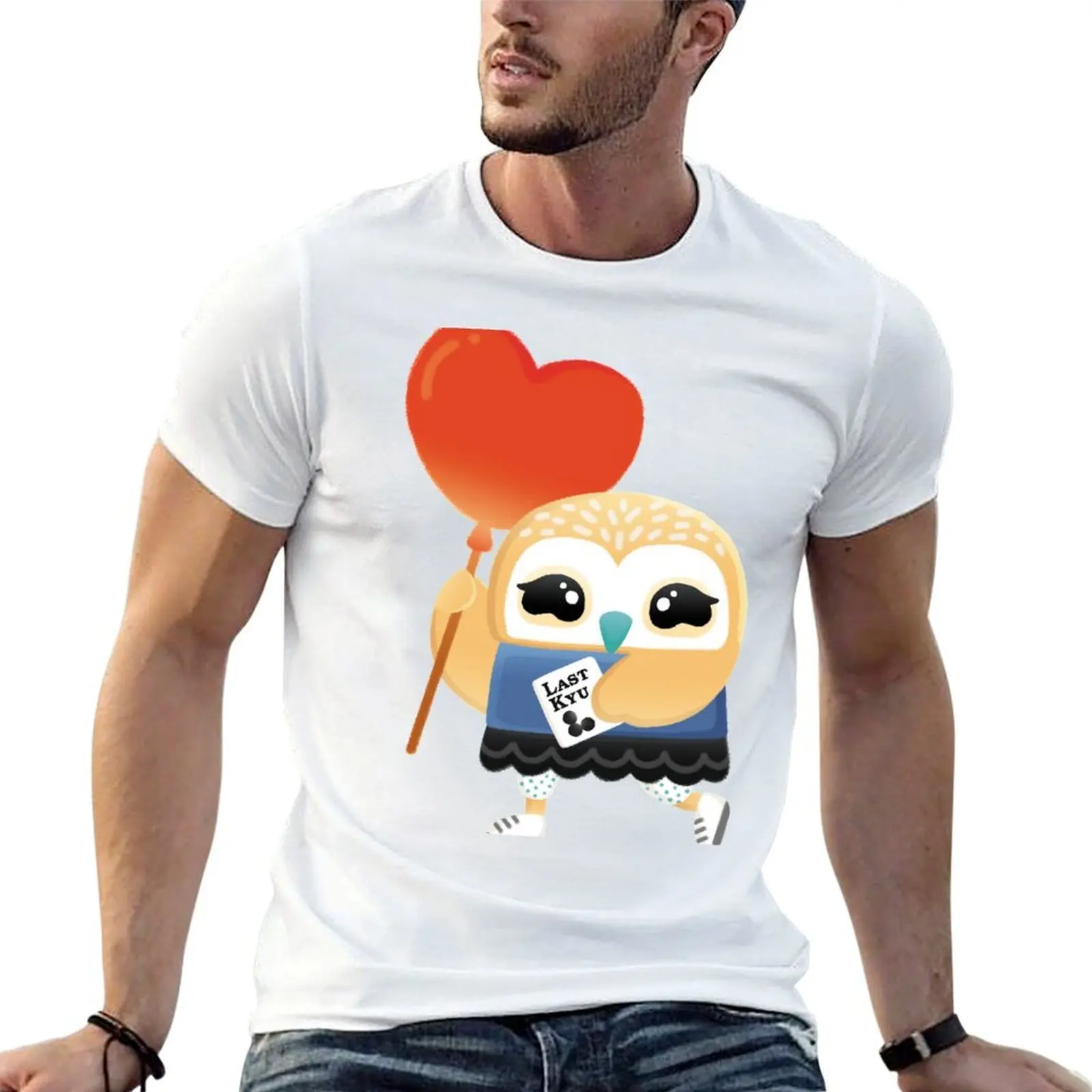 

t man T-Shirt t man graphic for cotton Last men man shirts Kyu g – for Owl shirts t shirt