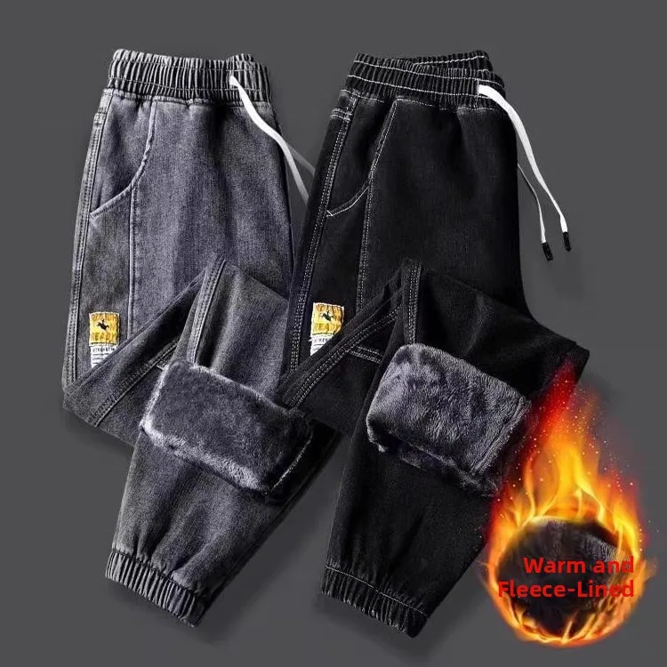 

Thickened Fleece Autumn Winter Corduroy Drawstring Jeans Men's Loose Cuffed Casual Trousers Wear Resistant Stain Proof