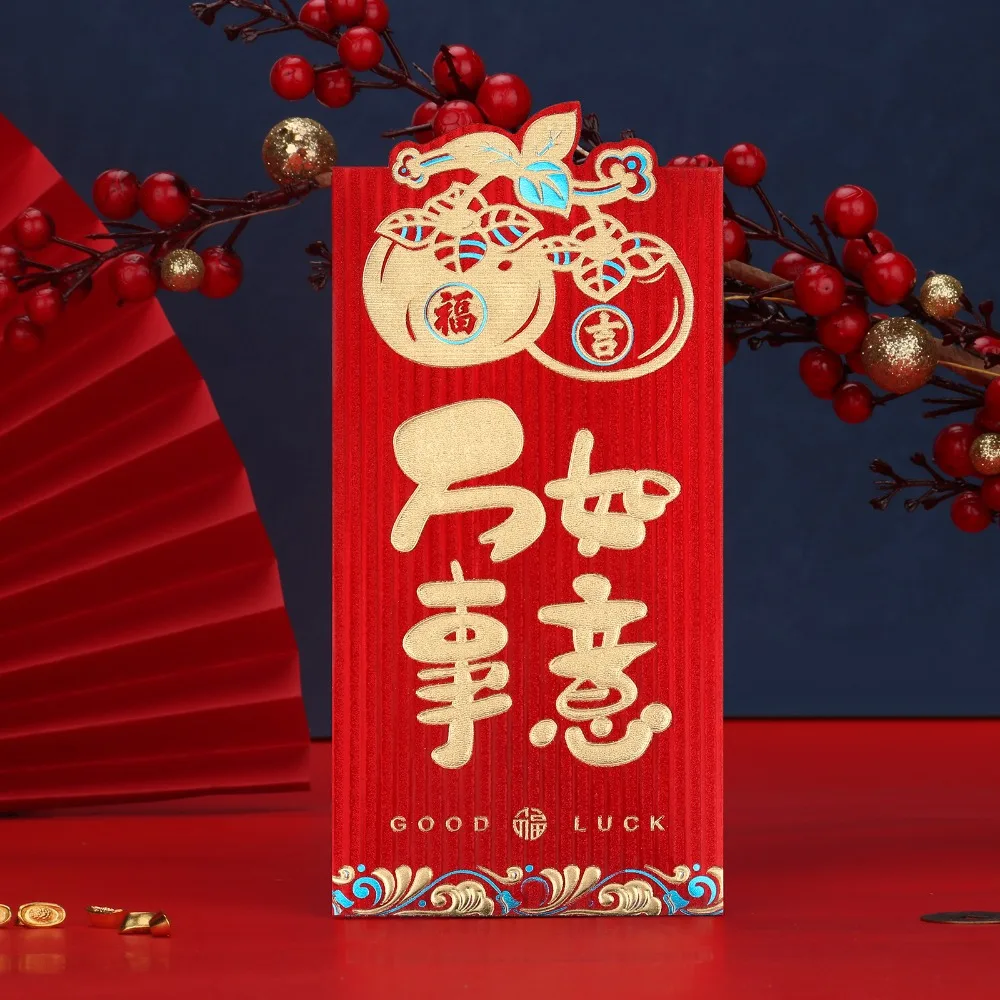 

6pcs Creative Hot Stamping Chinese New Year Red Envelope Solid Thickened Lucky Money Bag Paper Blessings Printing Red Packet