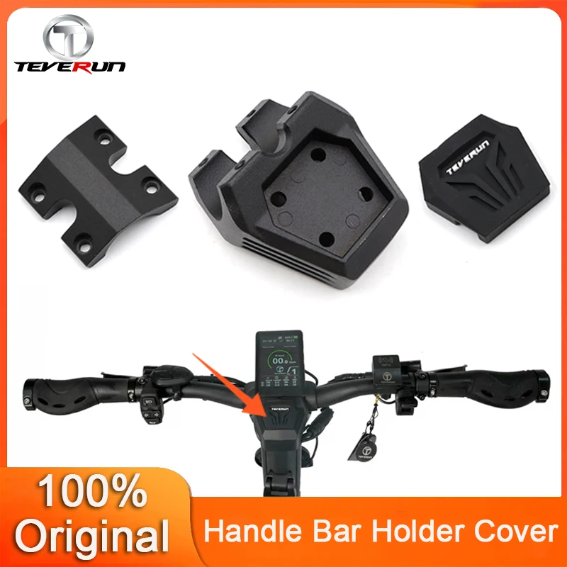 Original Handle Bar Holder For TEVERUN Fighter 11/11+/Supreme/7260R Handle Bar Cover And Rubber Cover Scooter Parts