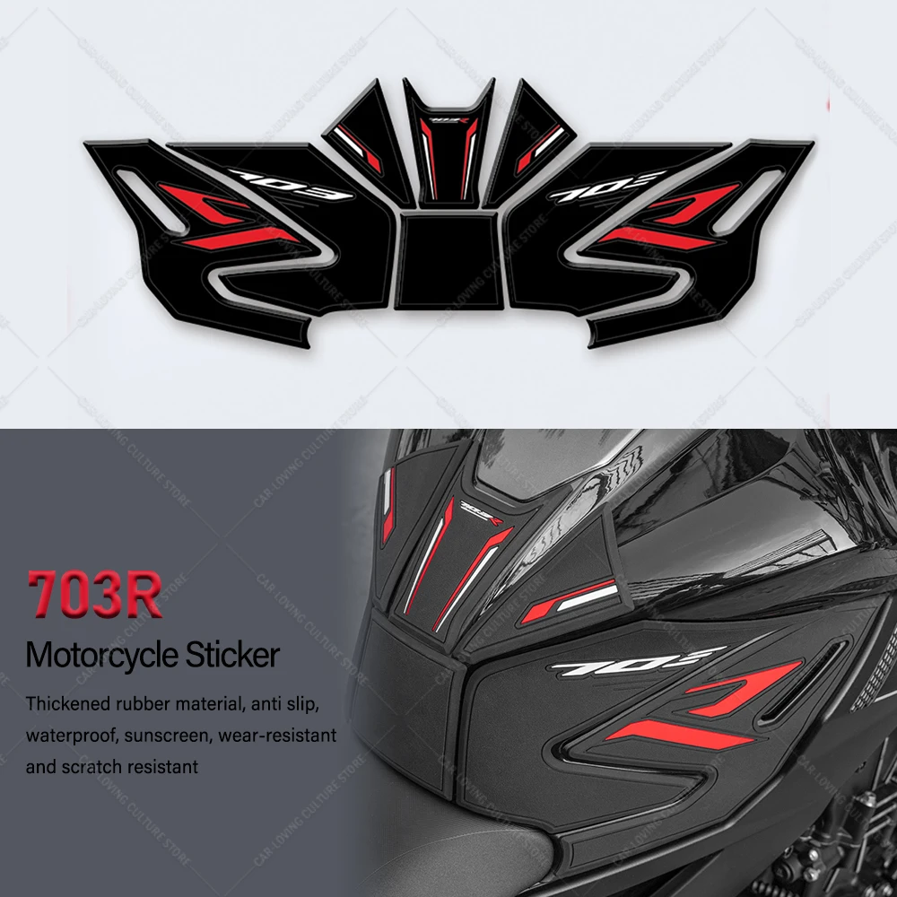 

For703R Motorcycle Accessories Rubber Tank Pad Stickers Kits Protection Thicken Stickers Body Anti Slip Protection For 703R 703R