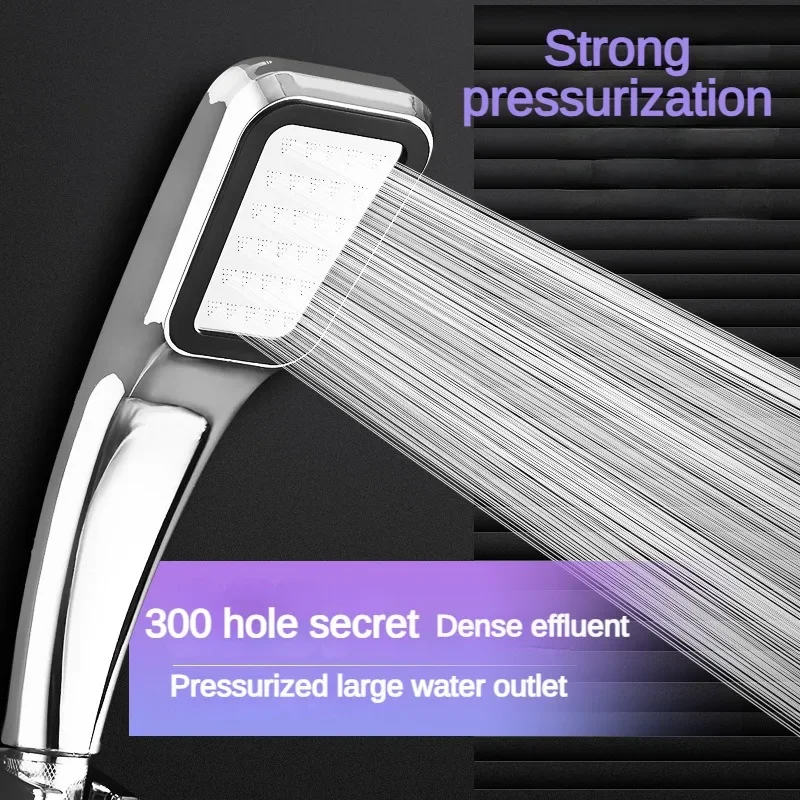 300Hole Chrome Ultra Strong Pressurized Shower Head Square Handheld Pressurized Shower Head Water Saving Shower Head