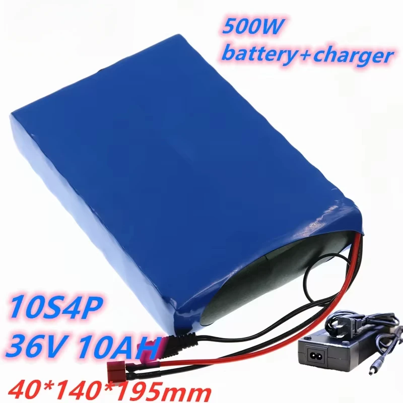 

10S4P 36V 10AH 42V 10000mAh 18650 Lithium - Ion Battery for 250W - 600W Electric Commuting Tools, Reliable Replacement Battery