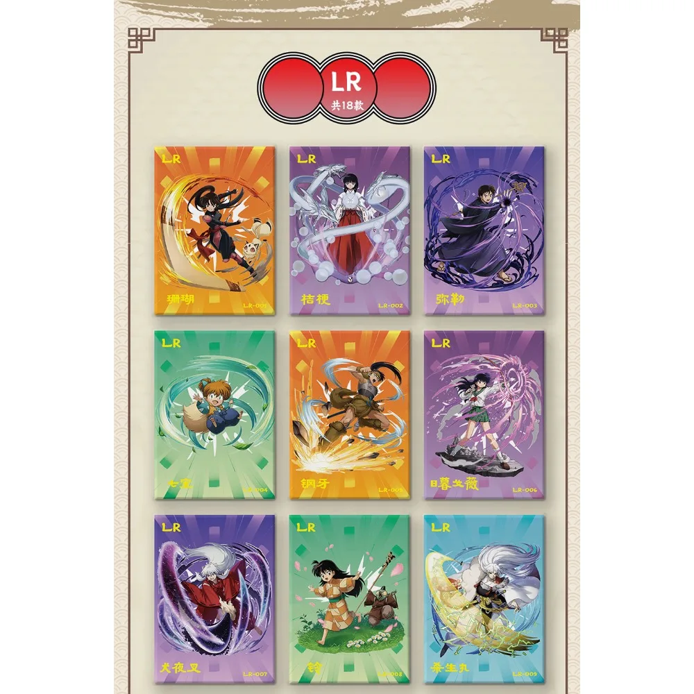 Cartes de Collection de dessin animé japonais Inuyasha pour enfants, Higurashi Kagome Sesshoumaru SSR QR UR, cartes de personnages limités, jouets cadeaux