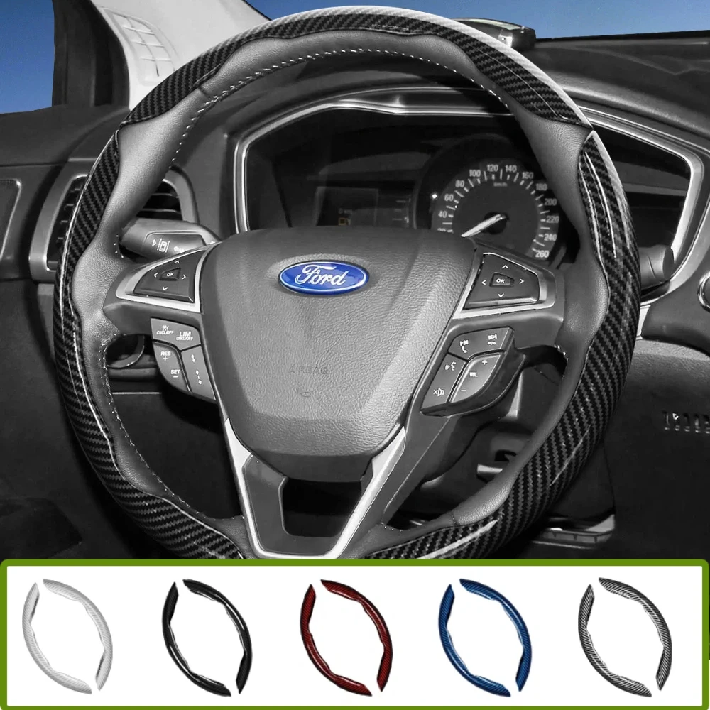 Подходит для Ford: чехол на руль с текстурой карбона и сегментированным дизайном для F-серии, F-150, Super Duty, Ranger