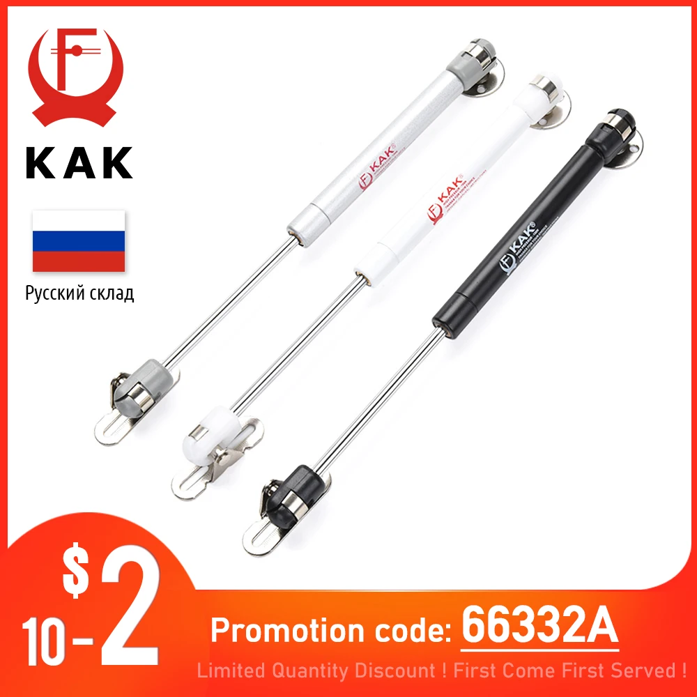 KAK 100N /10kg Copper Force Cabinet Door Lift Support Gas Strut Hydraulic Spring Hinge Kitchen Cupboard Hinge Furniture Hardware