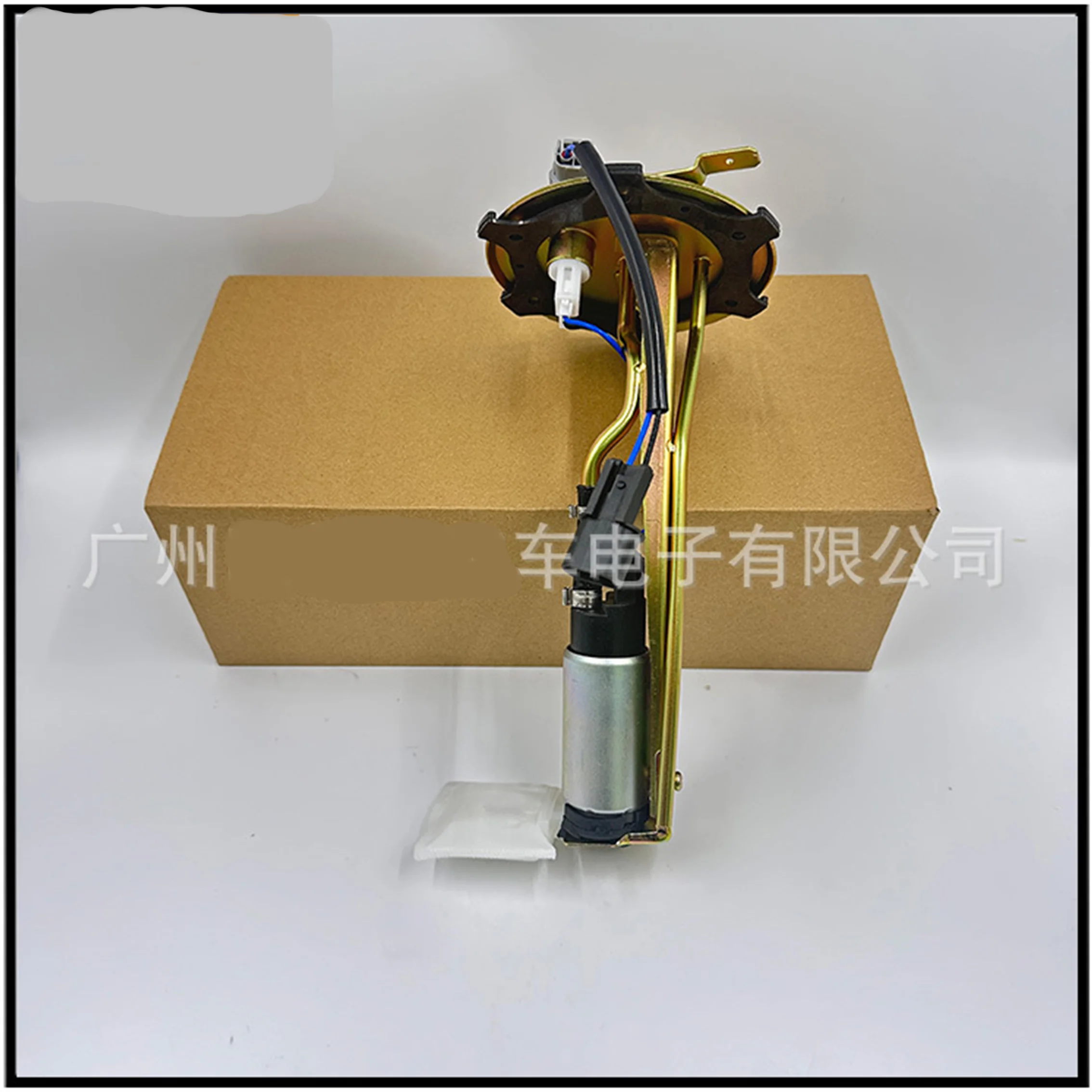 MR208665 Pump Assembly Fuel Pump for Three Days Pajero RVR Lancer L200 Airtake 4G64, 6G72, 6G74