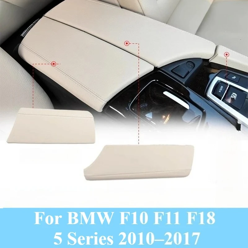 

For BMW 5 Series F10 F11 F18 10-17 Premium Leather Texture Armrest Cover Direct Fit Protection Interior Styling Upgrade Car Part
