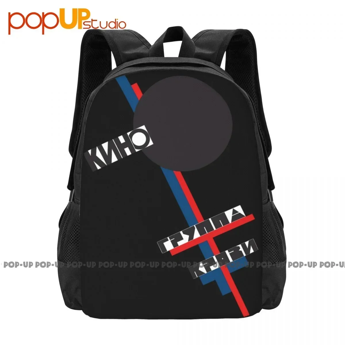 

Виктор Тсой Легендарный Советский Союз Рок-группа Kino СССР Рюкзак Большая вместительная спортивная сумка для спортзала