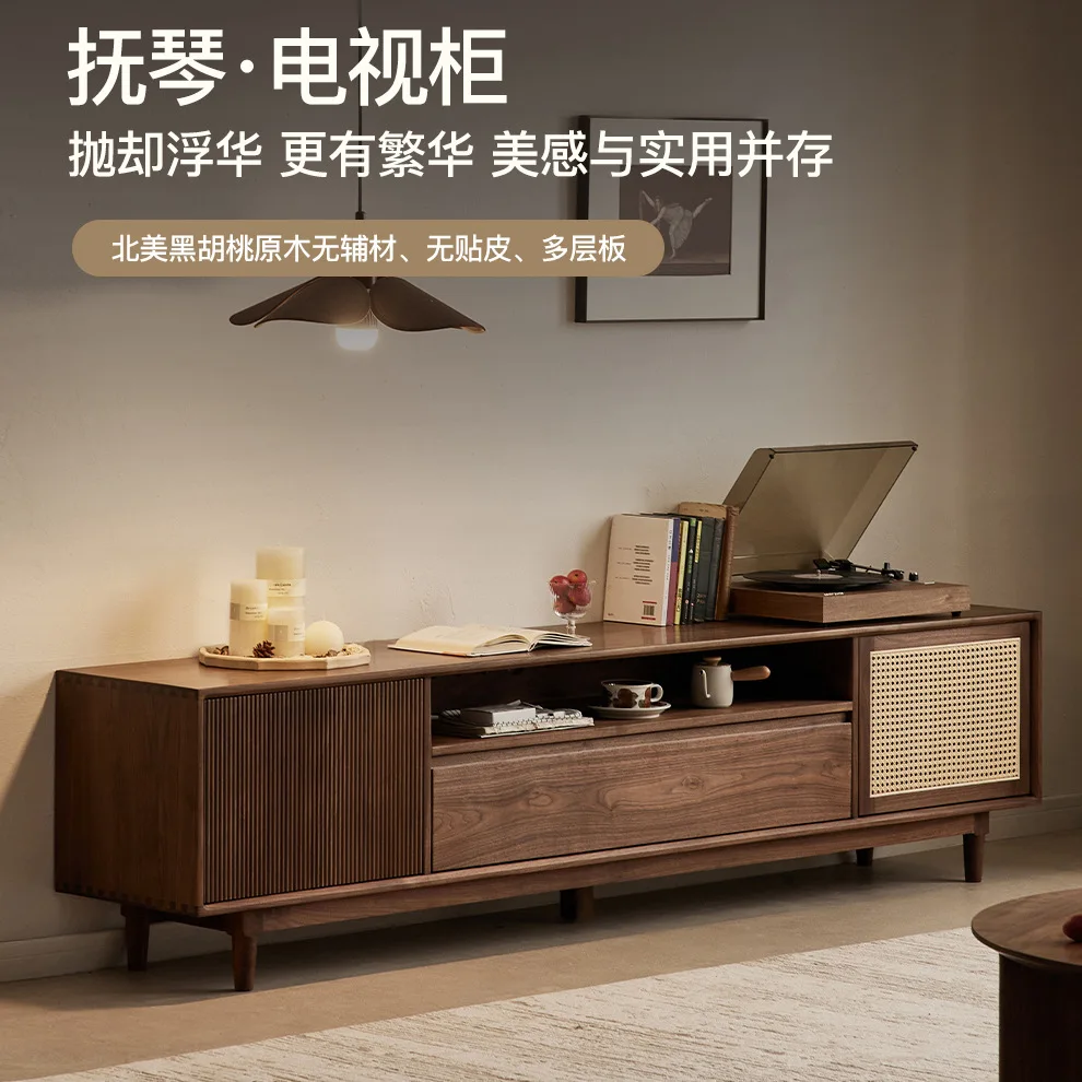 

Black walnut TV cabinet cherry wood ash wood white oak retro solid wood floorcabinet living room storagecabinet household