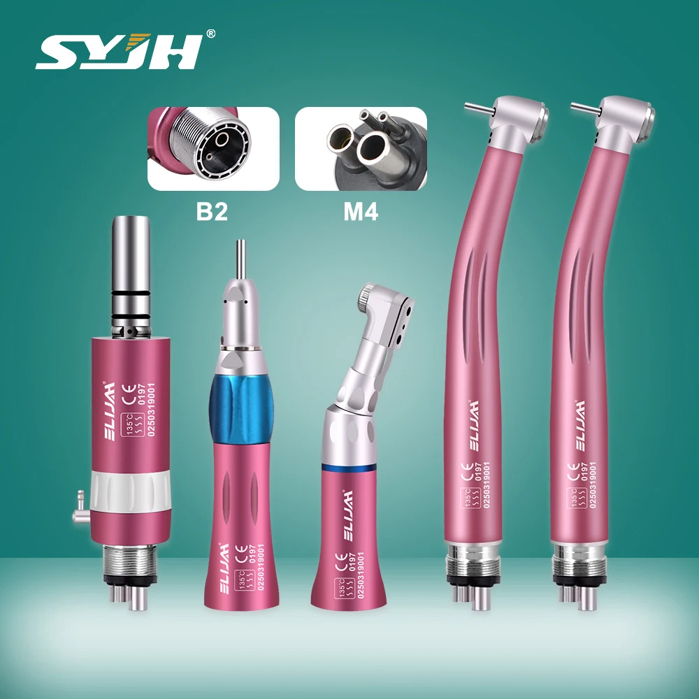 Syjh Dental High&Lo…