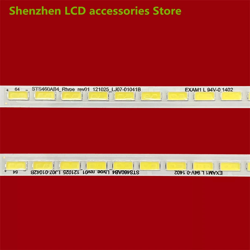 ل LJ64-03688A STS460AB4-RTYPE-REV01 1 قطعة = 64LED 568 مللي متر 100% جديد
