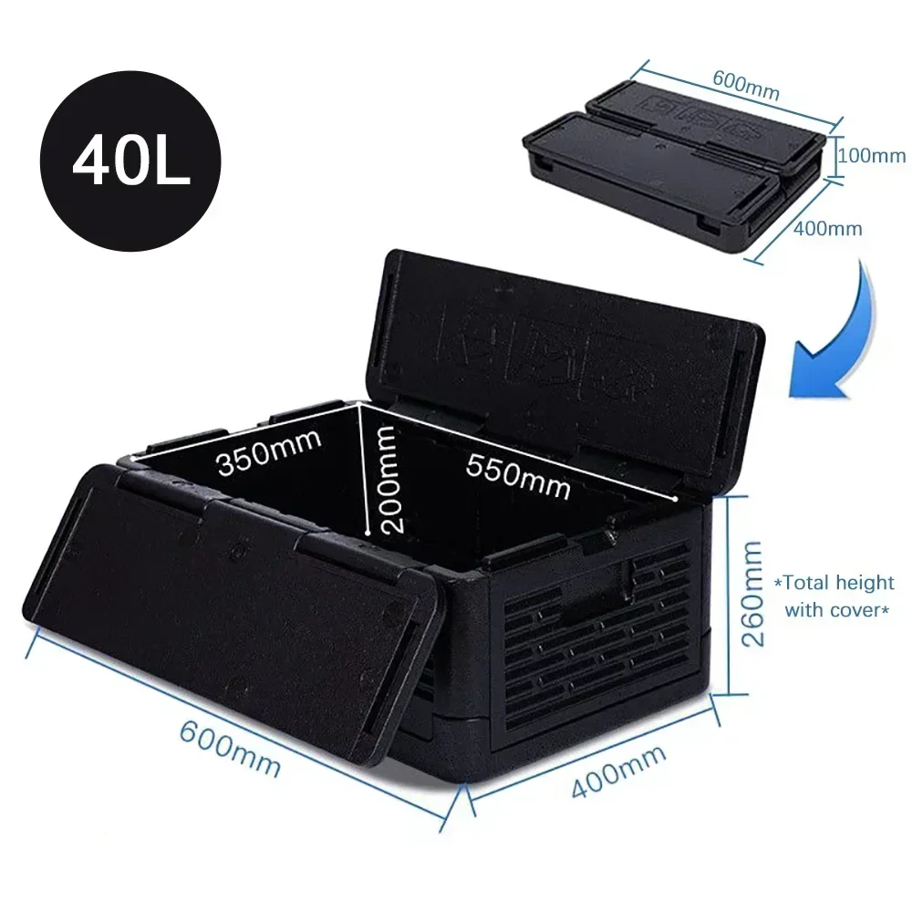 40L Foldable Car Storage Box Large Capacity EPP Biodegradable Foam Food Storage Incubator Outdoor Camping Insulated Folding Box