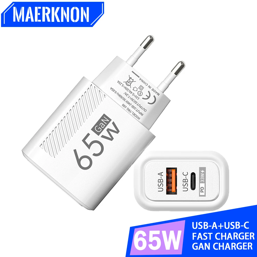 65W USB GaN Charger PD Fast Charging QC3.0 Travel Phone Charger Adapter For iPhone Xiaomi Samsung Huawei EU/US Plug Wall Adapter