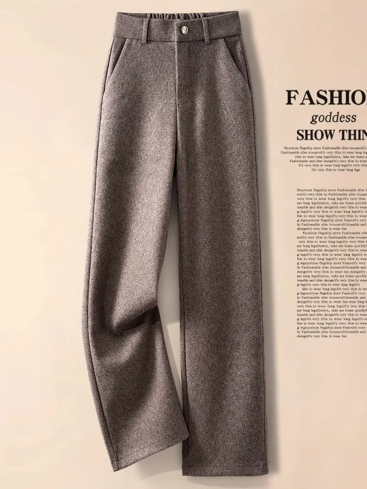 High Waist Wide Leg Pants Women's Spring Autumn 2025 New Style Slimming Loose Notch Pattern High End Fleece Straight Leg Trou...