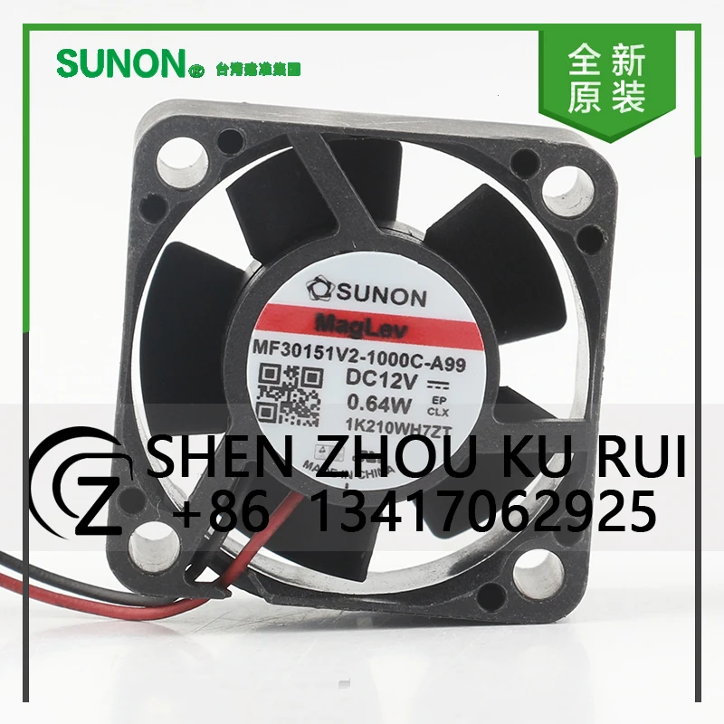 

Новый оригинальный Sunon 5 В 24 В 48 В постоянного тока 12 В 0,64 Вт AC EC 3015 30X30X15MM 3 см тихий инвертор микро 2-проводной MF30151V2-1000C-A99 охлаждающий вентилятор
