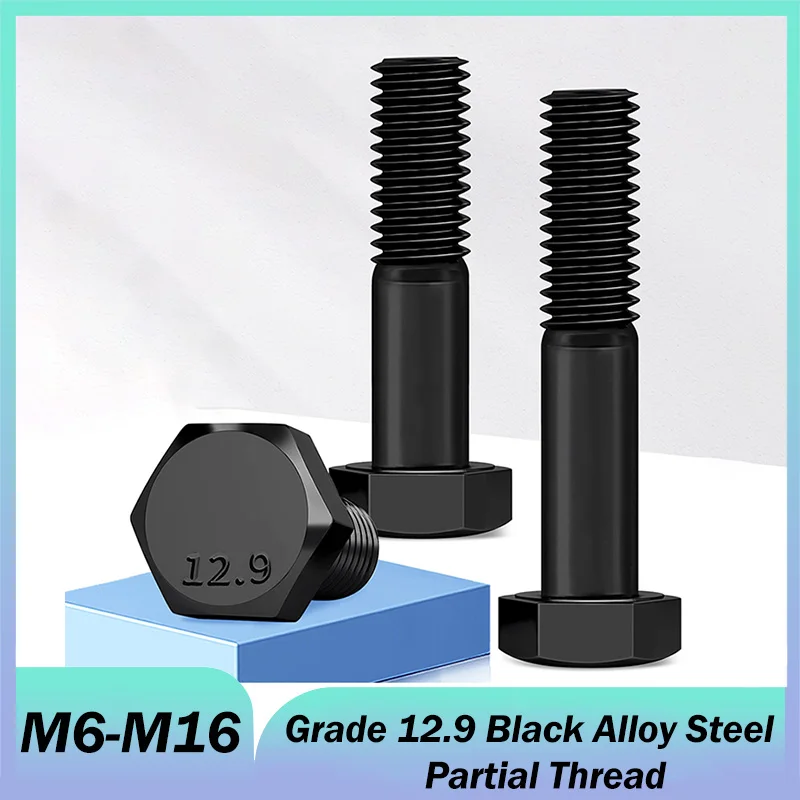 M6 M8 M10 M12 M14 M16 Black Grade 12.9 Alloy Steel Partial Thread External Hex Outside Hexagon Head Cap Screw Bolt
