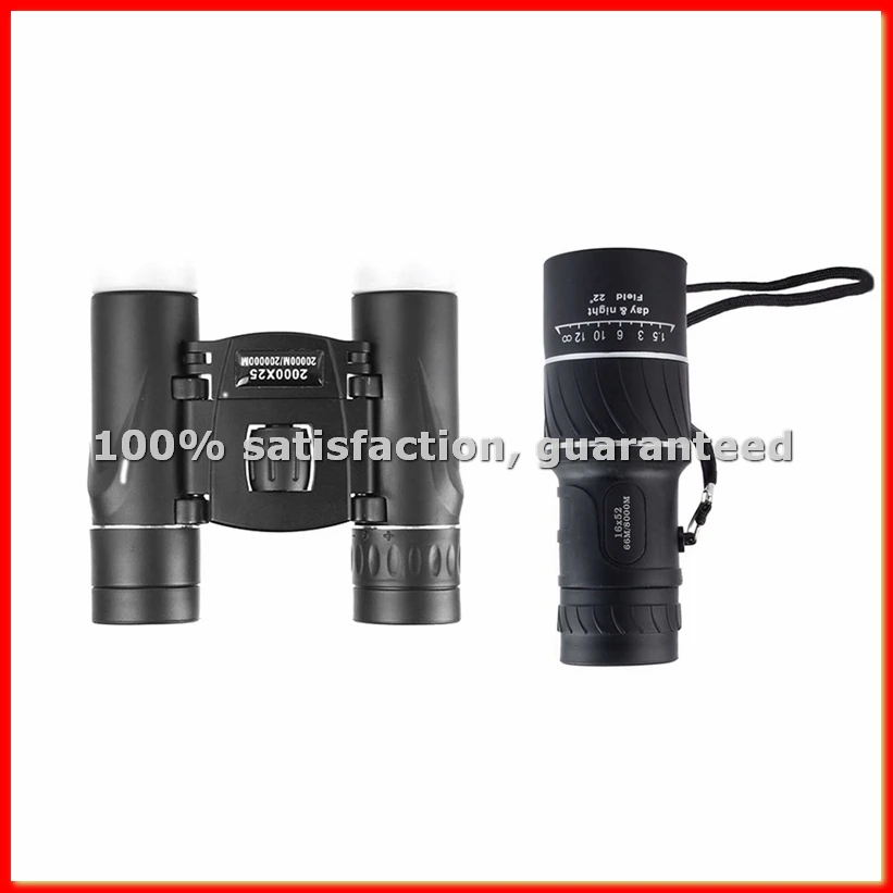 

2 шт. портативные бинокли с 2000-кратным увеличением и телескоп-монокуляр 16X52 с большим увеличением, складной телескоп BAK4 для кемпинга - ABWY