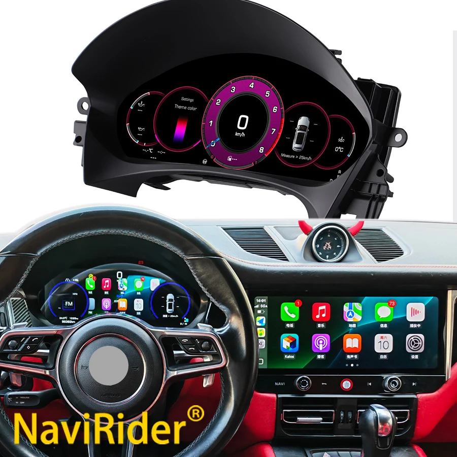 

10.25inch LCD Instrument Cluster For Porsche MACAN Digital Dashboard Panel Gps Speedometer Virtual Cockpit Tachometer Odometer