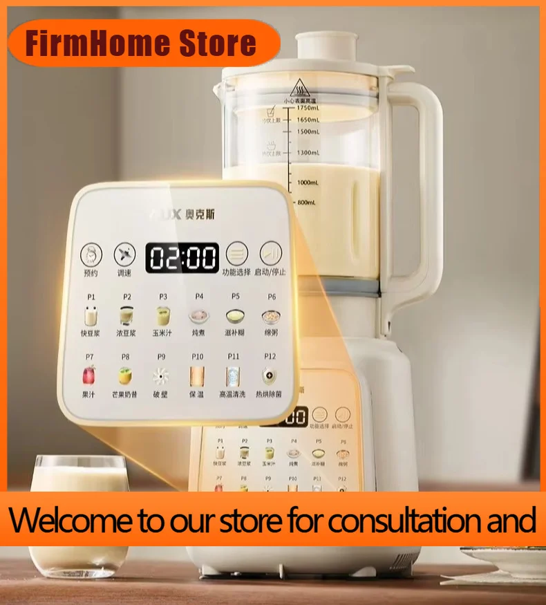 FirmHome StoreFully Automatic Wall Breaking Machine Multi-function Silent Soy Milk Machine Juice Filter-free Heating Food Proces