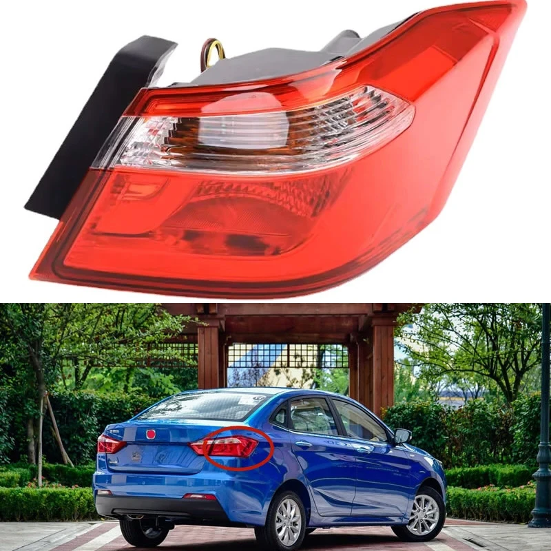 

Car Accessories For Changan Alsvin V7 2015 2016 Rear Outside Tail Light Assembly Stop Lights Parking Lamp Rear lamp taillight