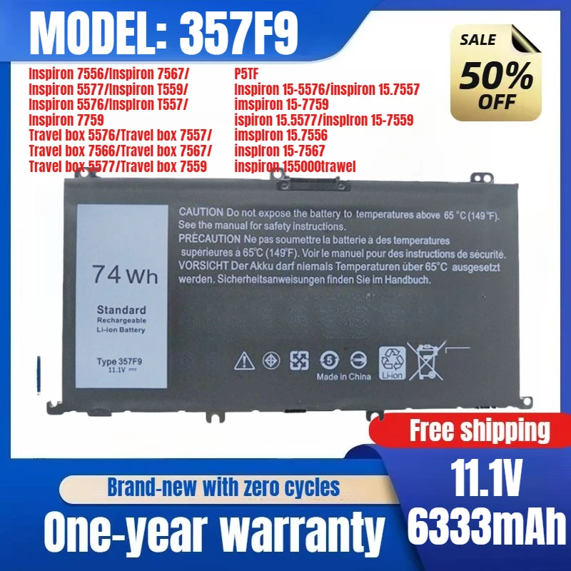For Dell 357F9 7000 7559 7566 7567 7759 Laptop Battery