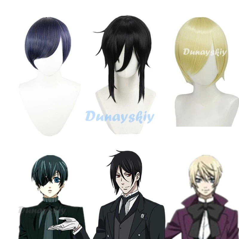 Kuroshitsuji Cosplay Ciel Phantomhive przebranie na karnawał Sebasuchan Mikaerisu kostium Anime Alois Trancy Party diabeł jednolity