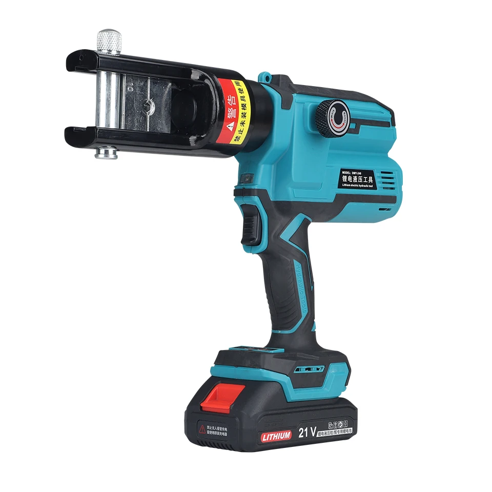 DMY-240 Battery-Pow…