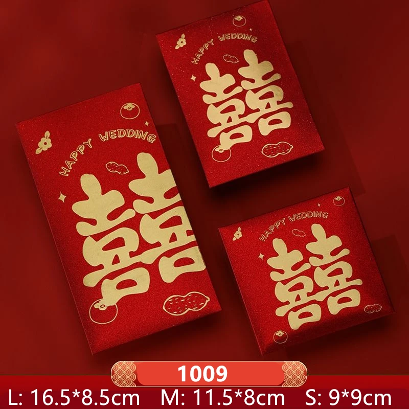 30Pcs  Wedding Red Envelope Chinese Festival Wedding Lunar New Year Classic Lucky Money Red Packet  Blessing Gifts