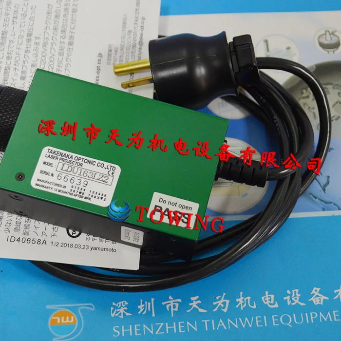 [New Original] LDU163LZ2 Takenaka TAKEX Sensor (negotiable)