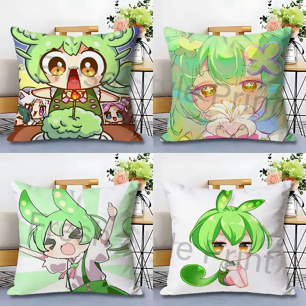 

Cute Z-Zundamons Anime Celebrity Merchandise All-Match Printed Pillow Case Sofa Car Office Room Decoration Protector